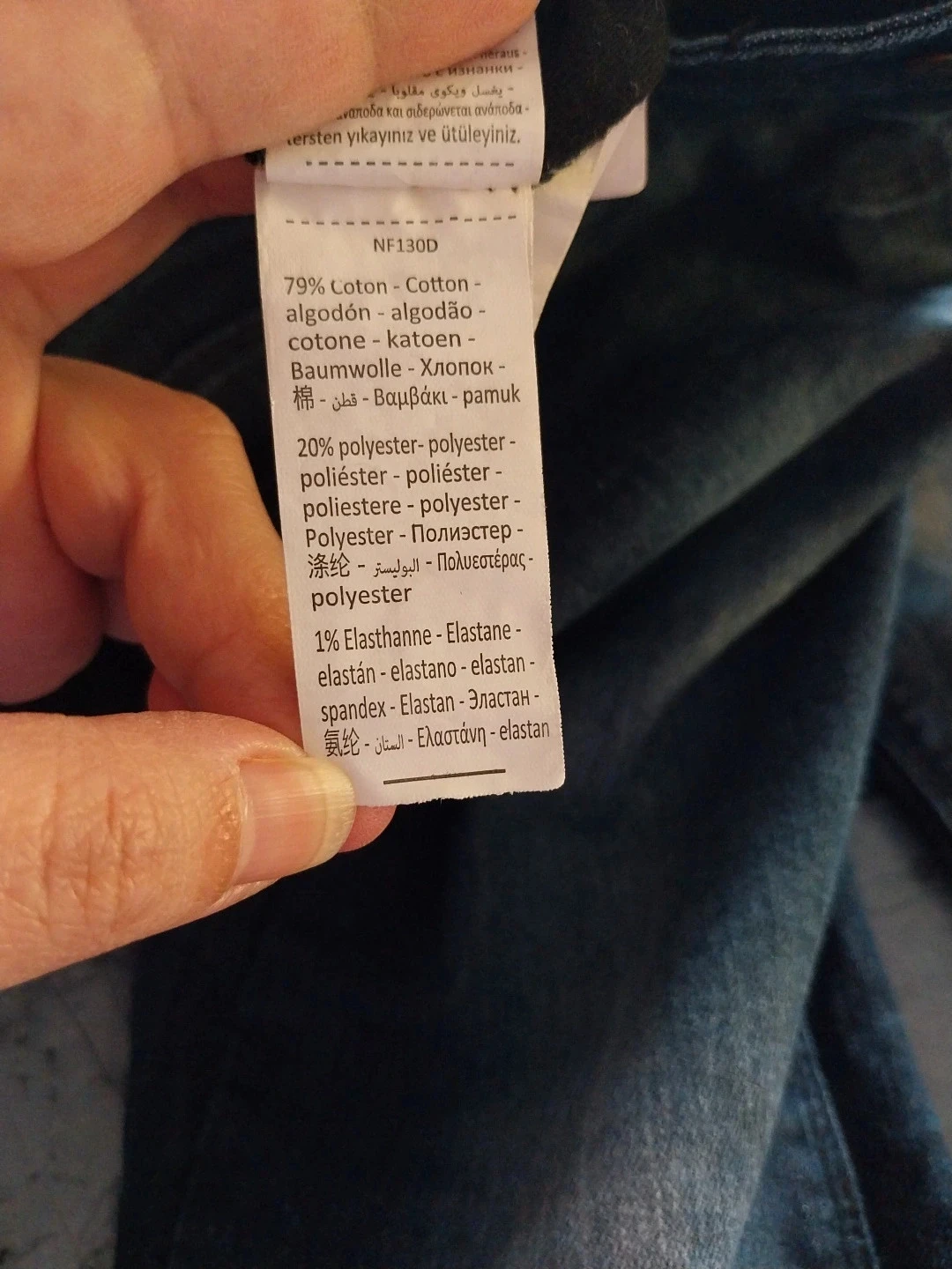 Jeans T.8 ans – photo 11